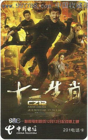 法学院市场开发文凭证书